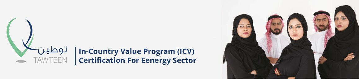 ICV Certification: A Competitive Edge for Companies in Qatar